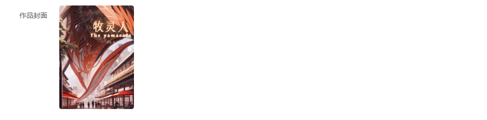 img_11.png