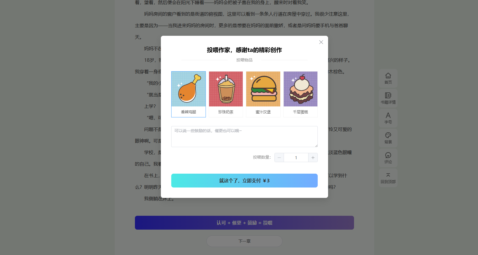 img_19.png