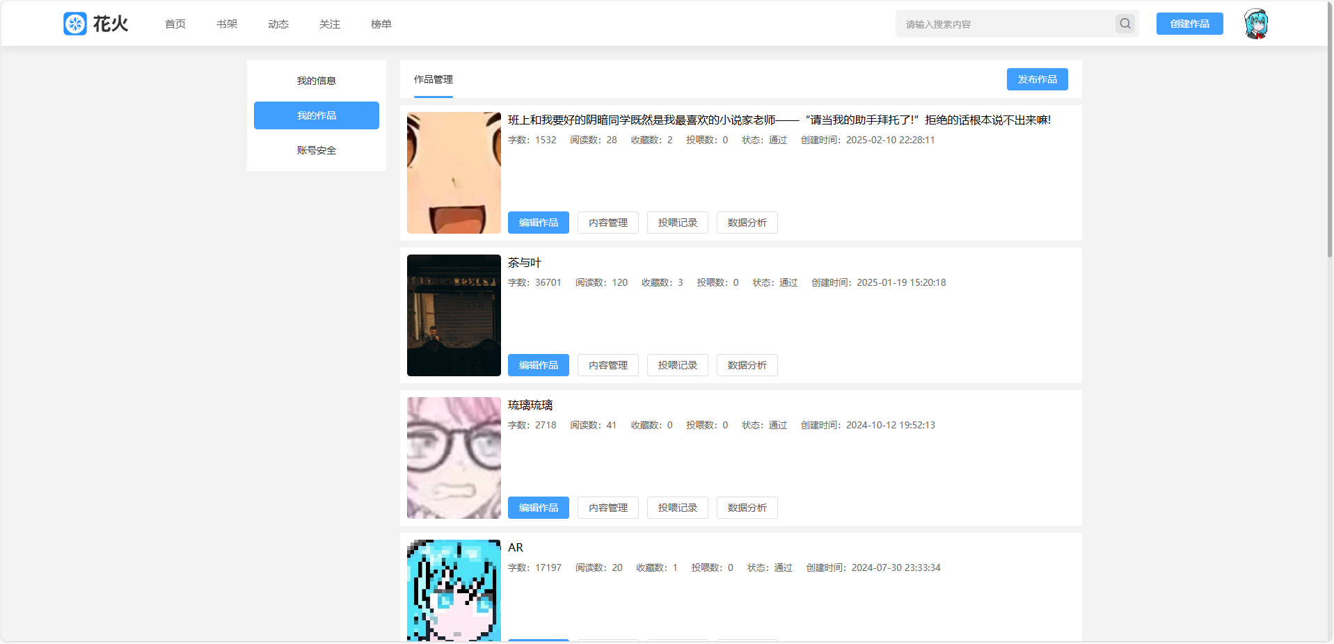 img_3.png
